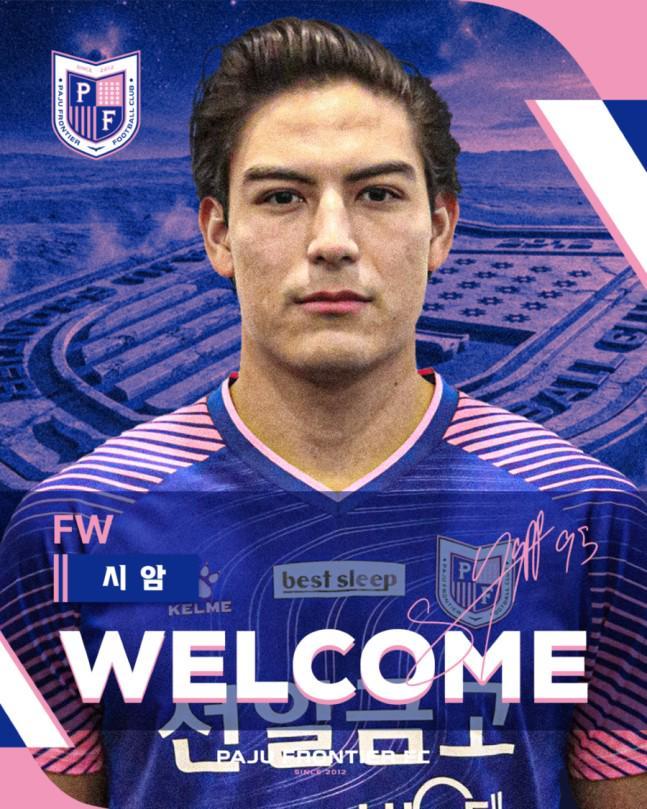 官方：泰国U23混血国脚暹-亚普加盟K2新军坡州开拓者